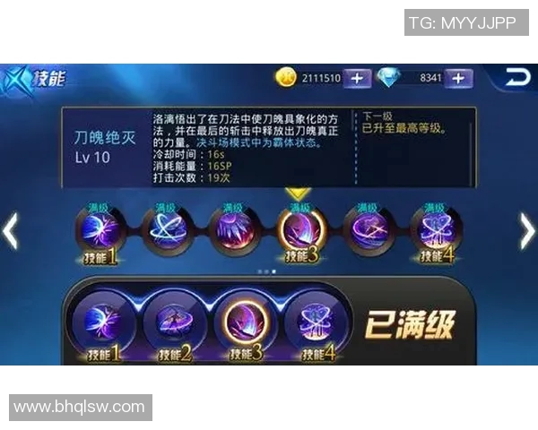 张磊深度解析CSGO游戏技巧与心得分享,助你提升竞技水平 张磊深度解析CSGO游戏技巧与心得分享,助你提升竞技水平