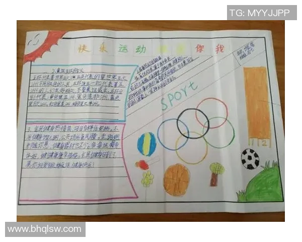 运动改变生活探索不同运动形式对身心健康的深远影响与实践技巧