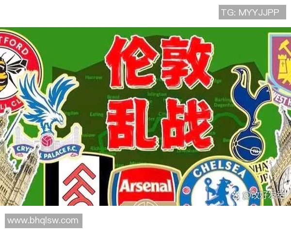 英超共有多少支球队？联赛组成与赛程安排详解
