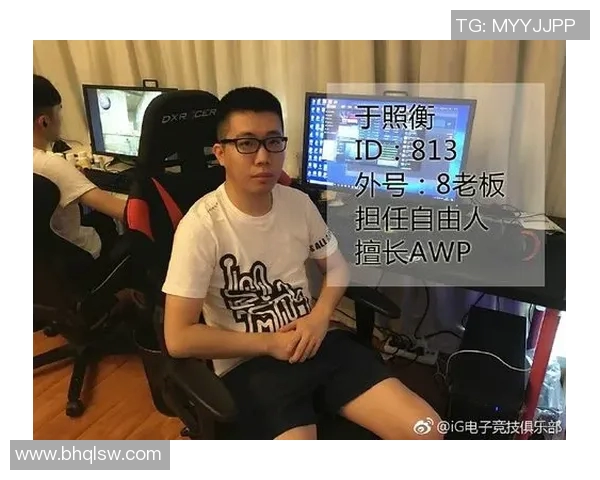 IG战队在CSGO中的技术分析与战术创新探讨 IG战队在CSGO中的技术分析与战术创新探讨