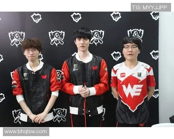 WE战队的重生之路:从传统强队到全球电竞新星的蜕变与挑战 WE战队的重生之路:从传统强队到全球电竞新星的蜕变与挑战
