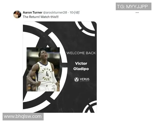 不打CBA？奥拉迪波签约雄鹿发展联盟球队 此前代表广州龙狮出战季前赛